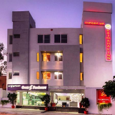 Rajmahal Inn Mysore Bagian luar foto